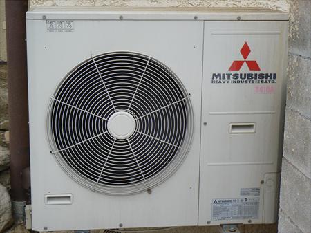 Pompe à chaleur air eau d'occasion