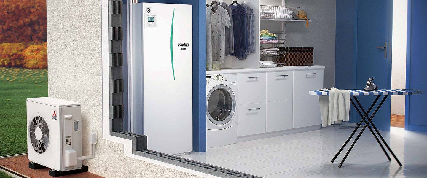Pompe a chaleur air eau mitsubishi ecodan