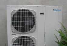 Pompe à chaleur technibel pmer 7
