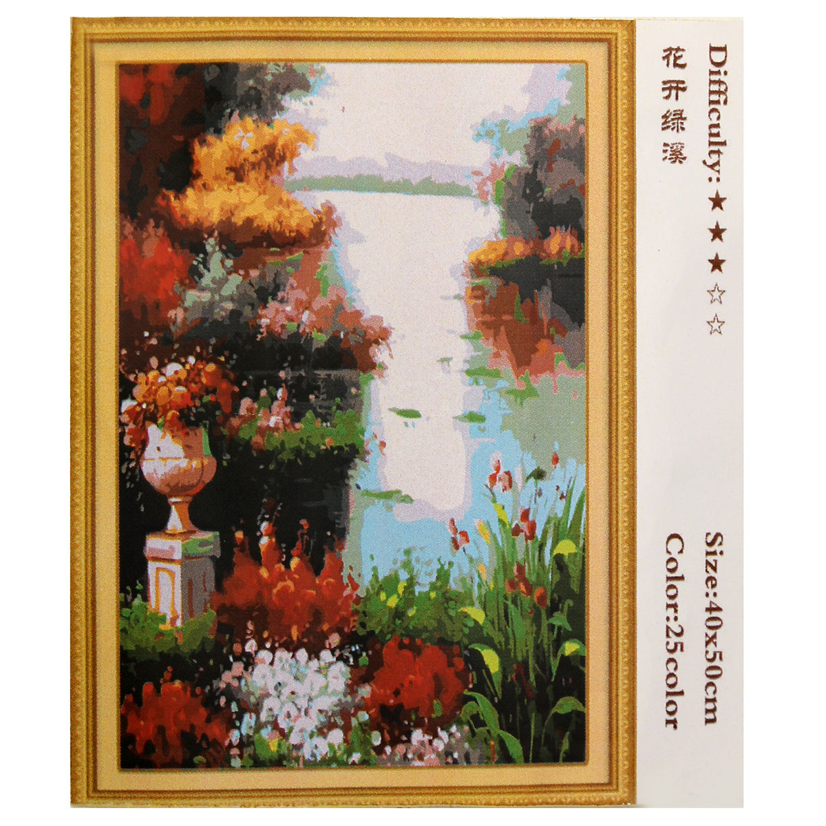 Peinture maison croche