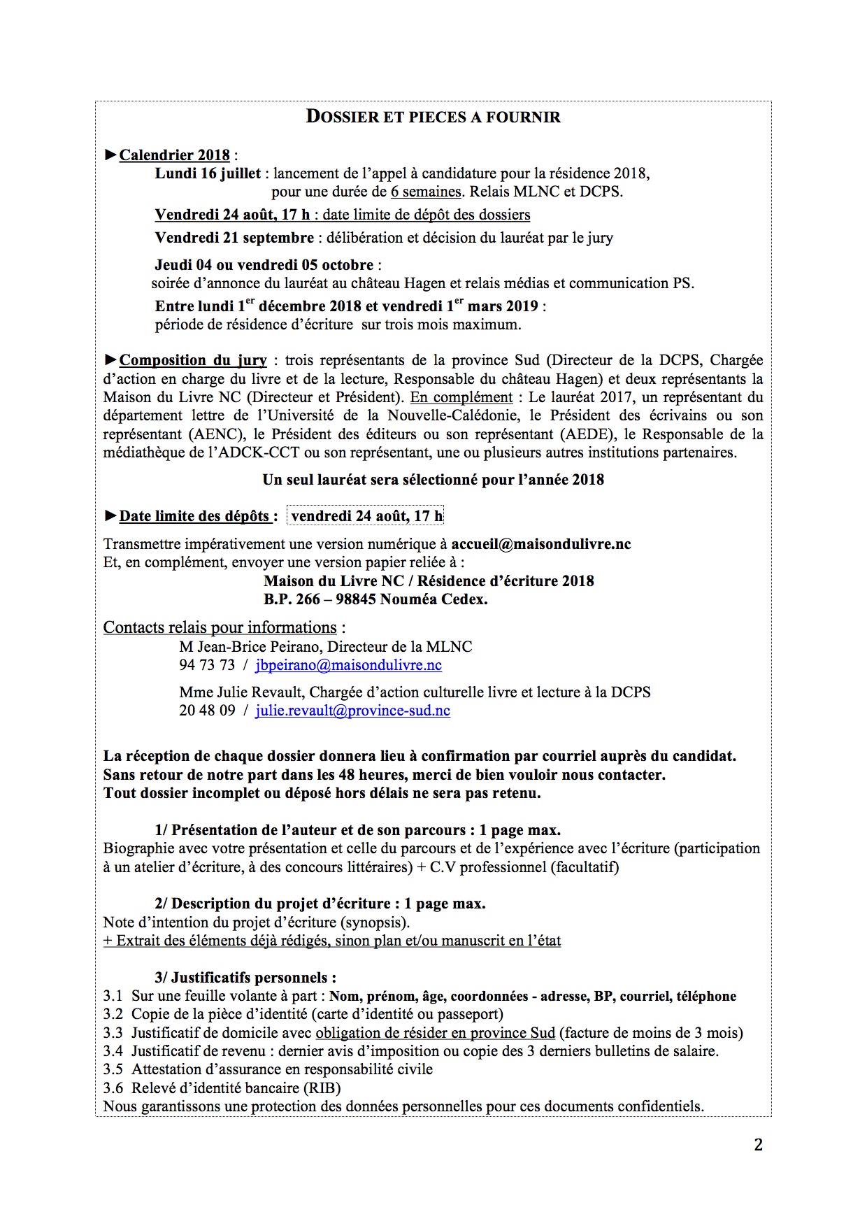 Plan de maison sans ecriture