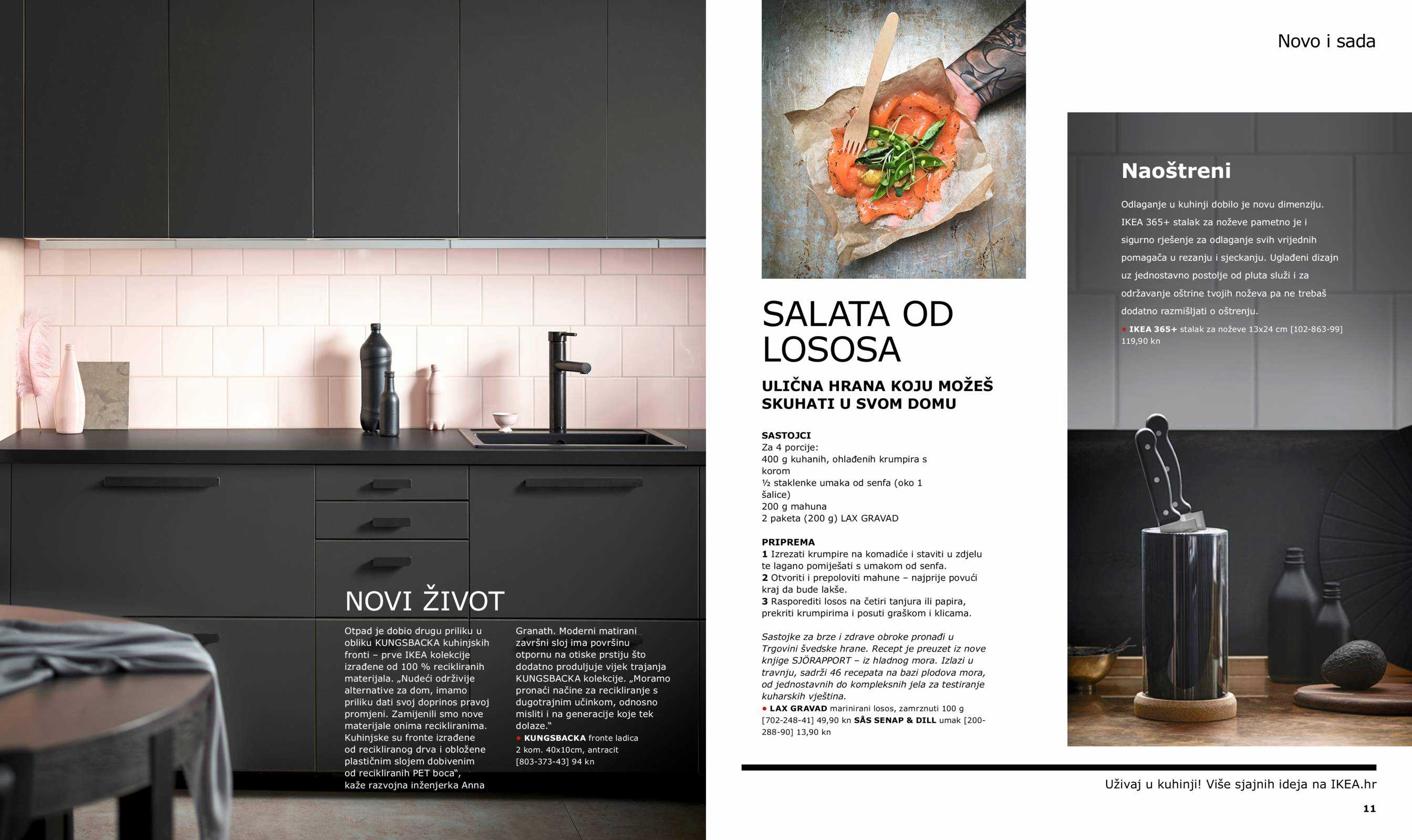Ikea meuble sous evier 40